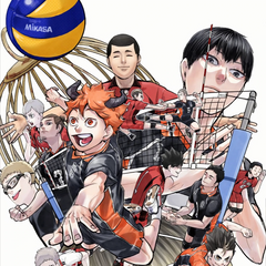 Haikyuu