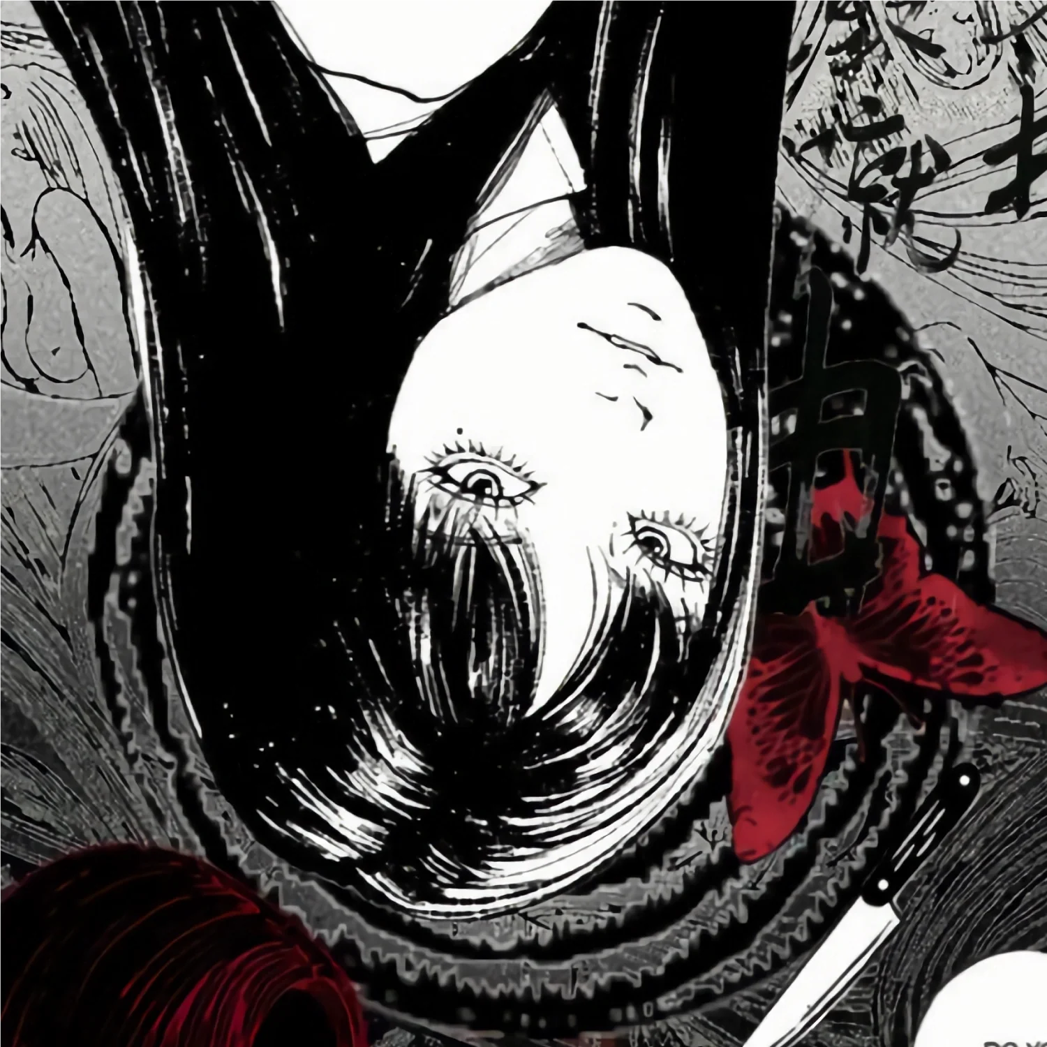 Collection of Manga Horror in a gallery layout