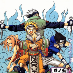Naruto