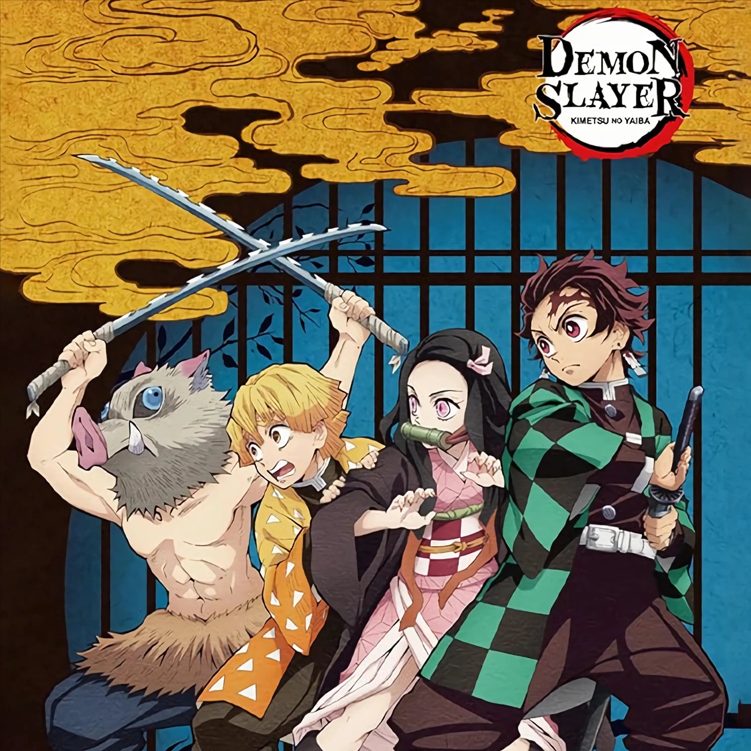 Collection of Kimetsu No Yaiba (Demon Slayer) in a gallery layout