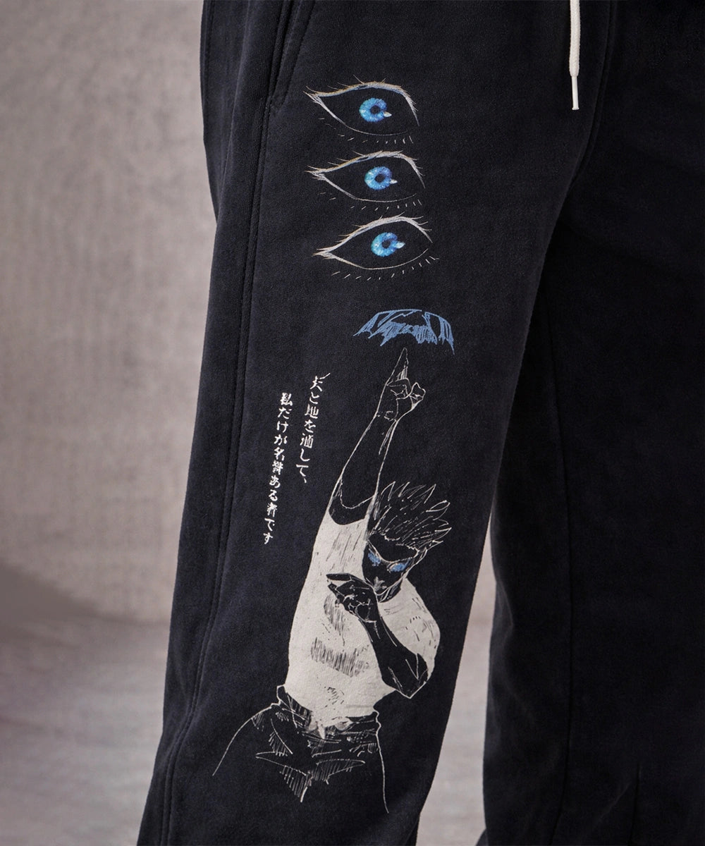 Gojo Pants