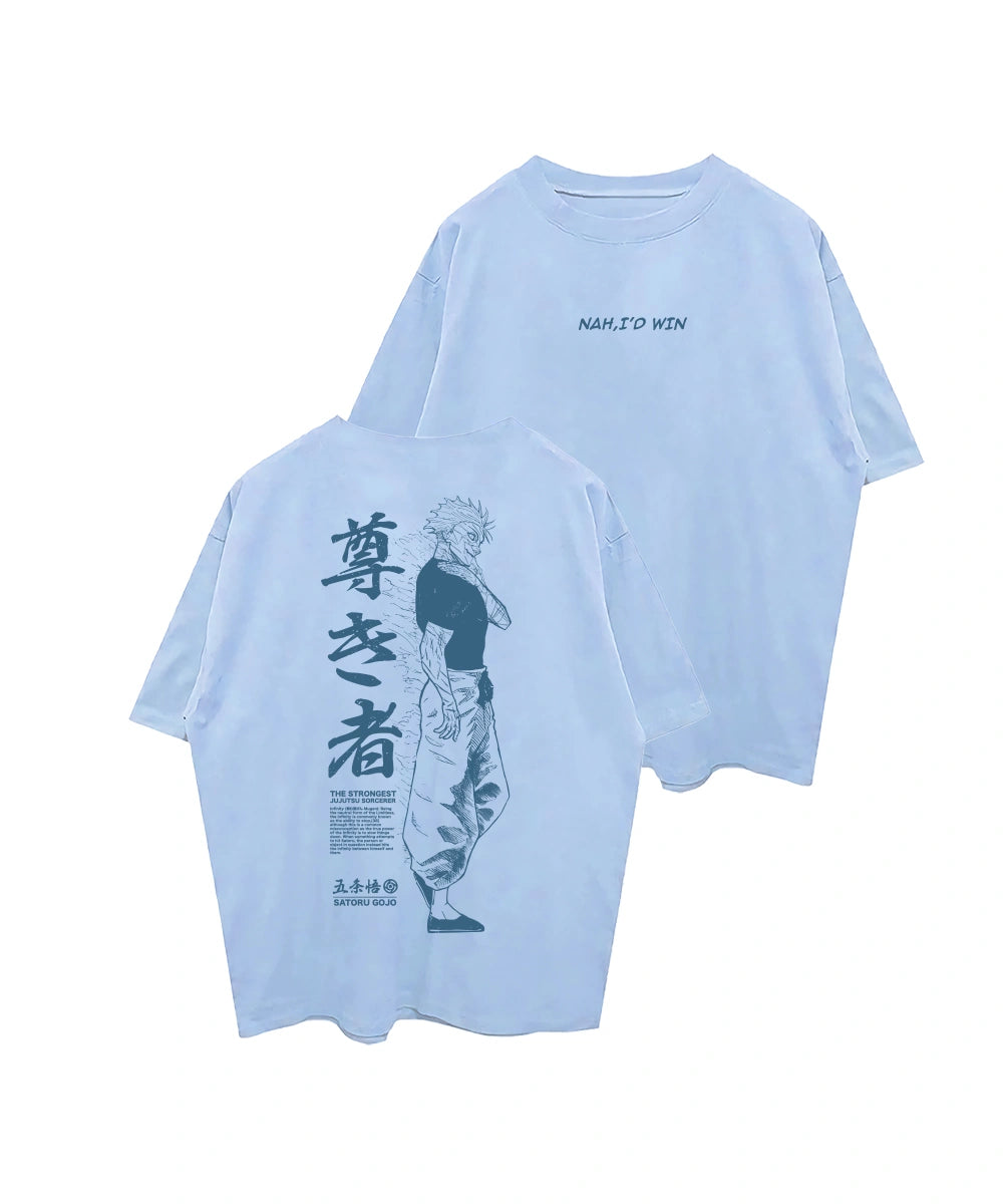 Collection of Gojo Sorcerer in a gallery layout