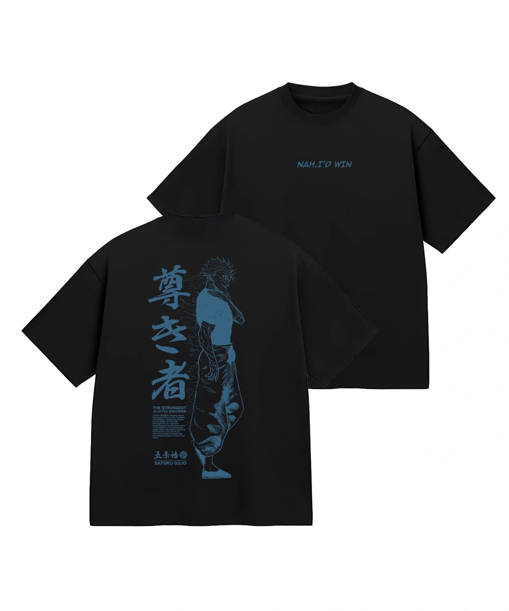 Collection of Gojo Sorcerer in a gallery layout