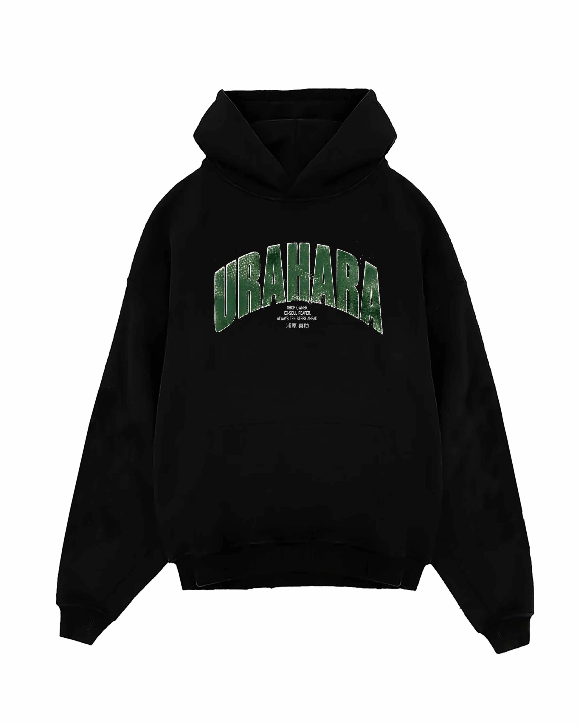 Hoodie Urahara