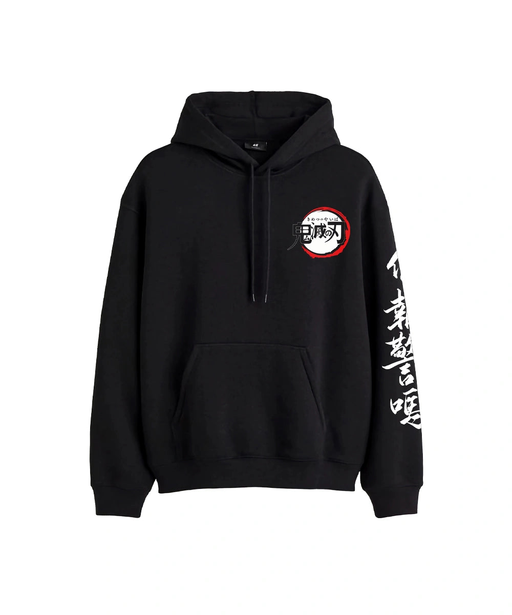 Collection of Hoodie Tanjiro x Nezuko in a gallery layout