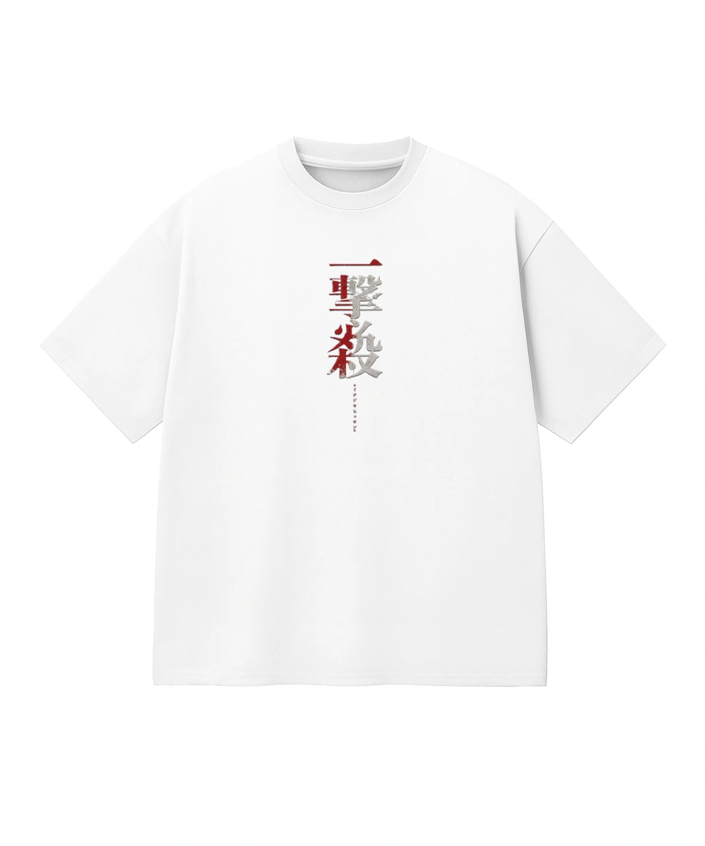 Kyoraku