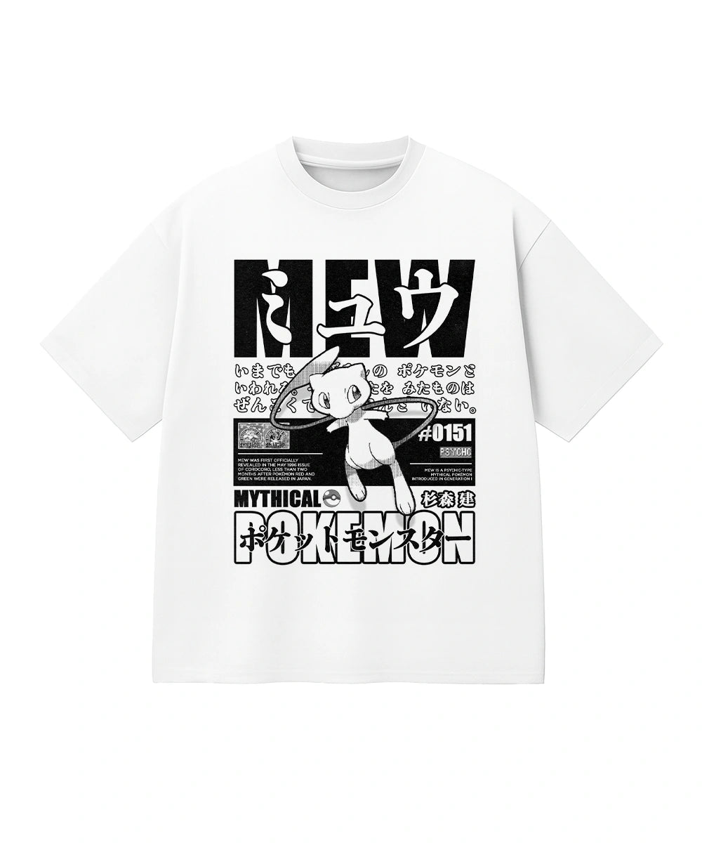 Collection of Mew Pokemon in a gallery layout