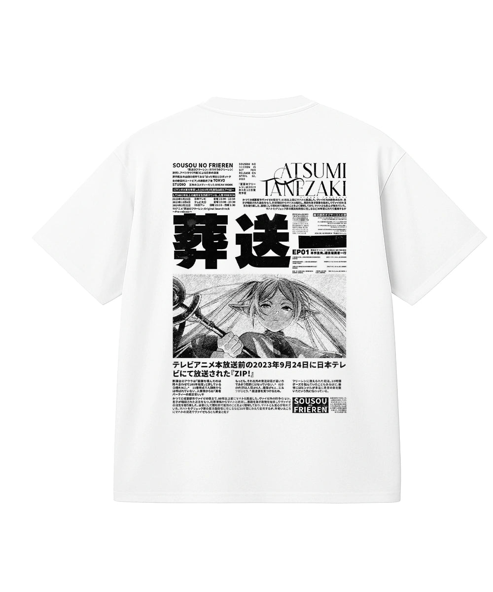 Collection of Sousou No Frieren in a gallery layout