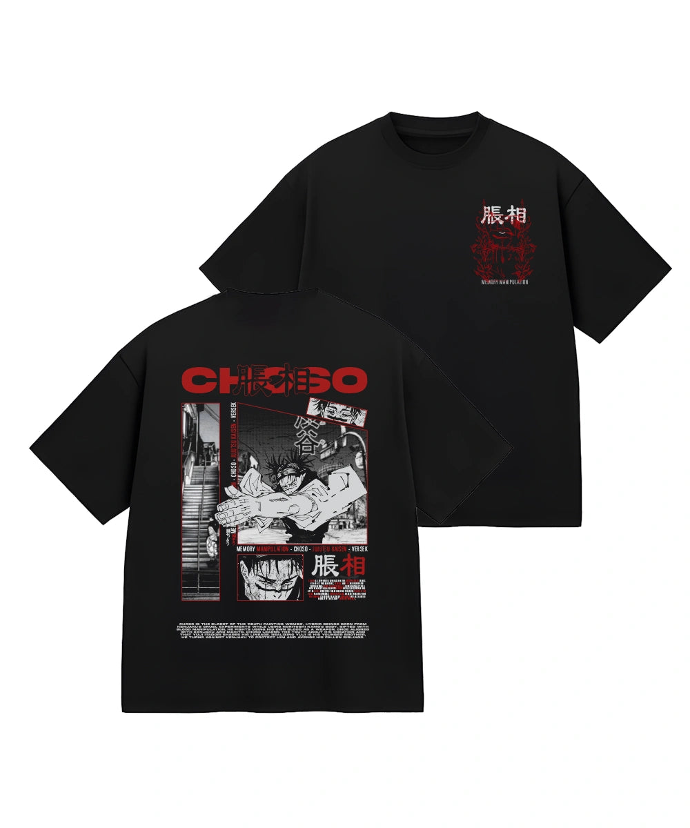 Collection of Choso Manipulation in a gallery layout