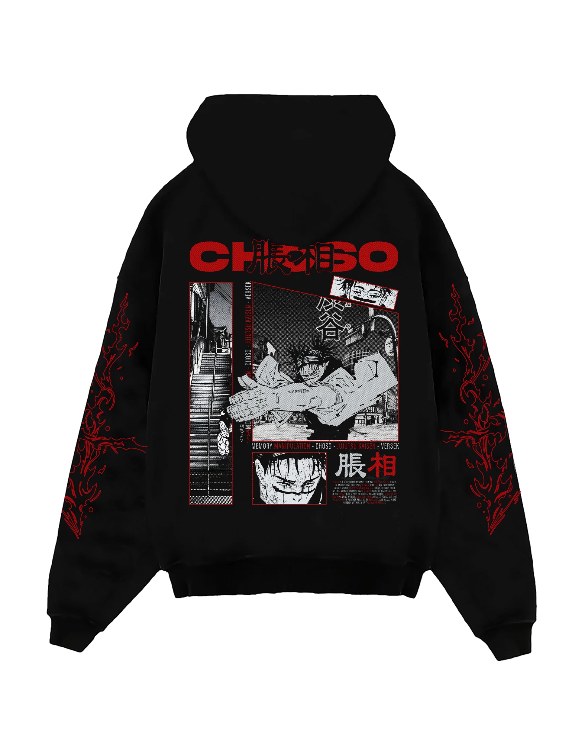 Hoodie Choso Manipulation