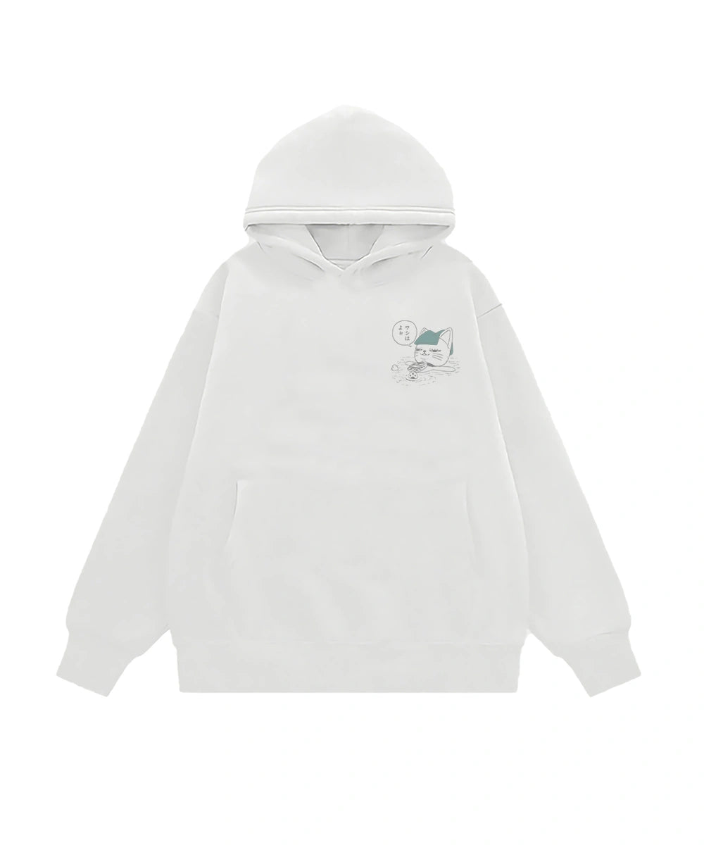 Hoodie Turbo Granny Pool