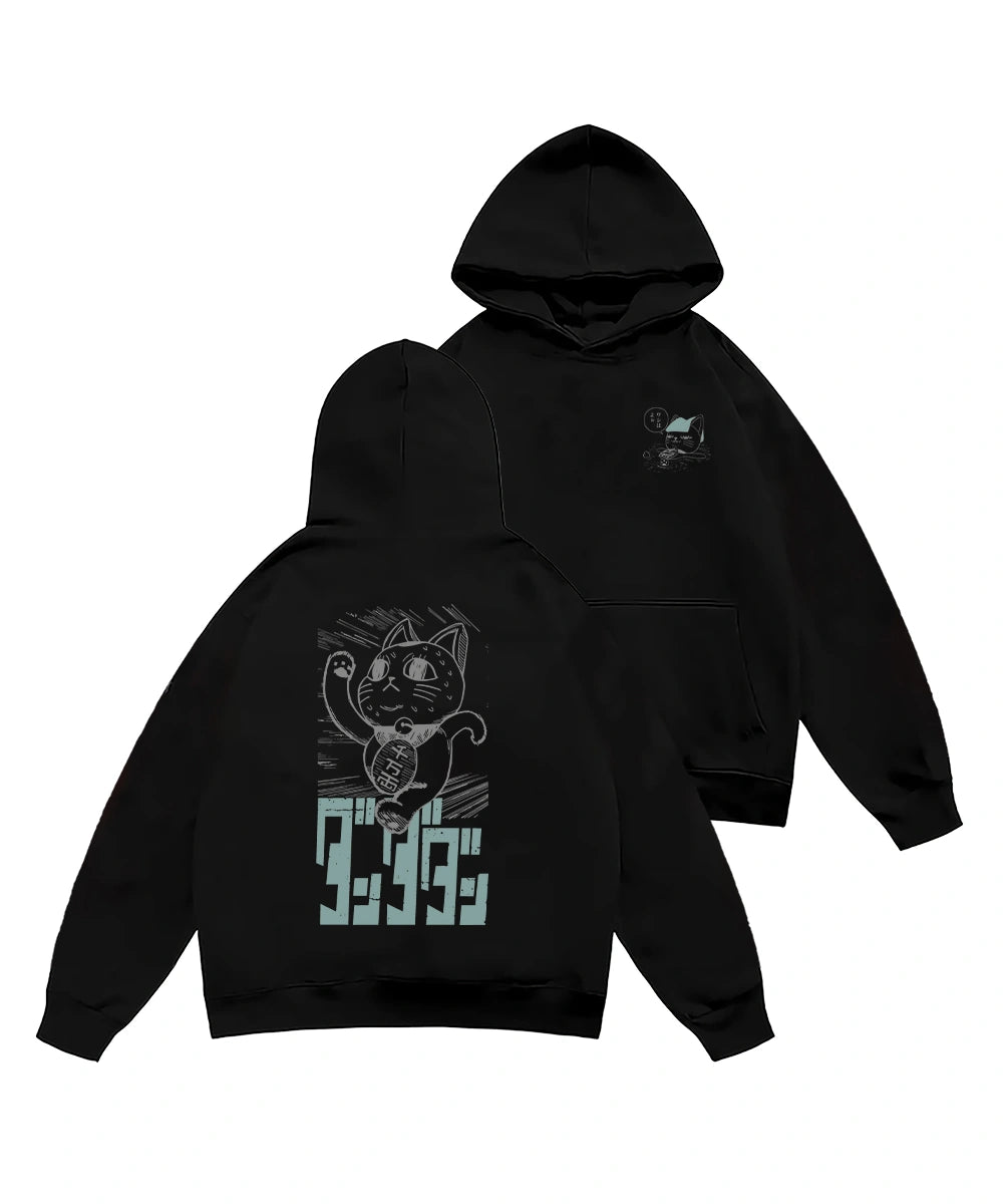 Hoodie Turbo Granny Pool