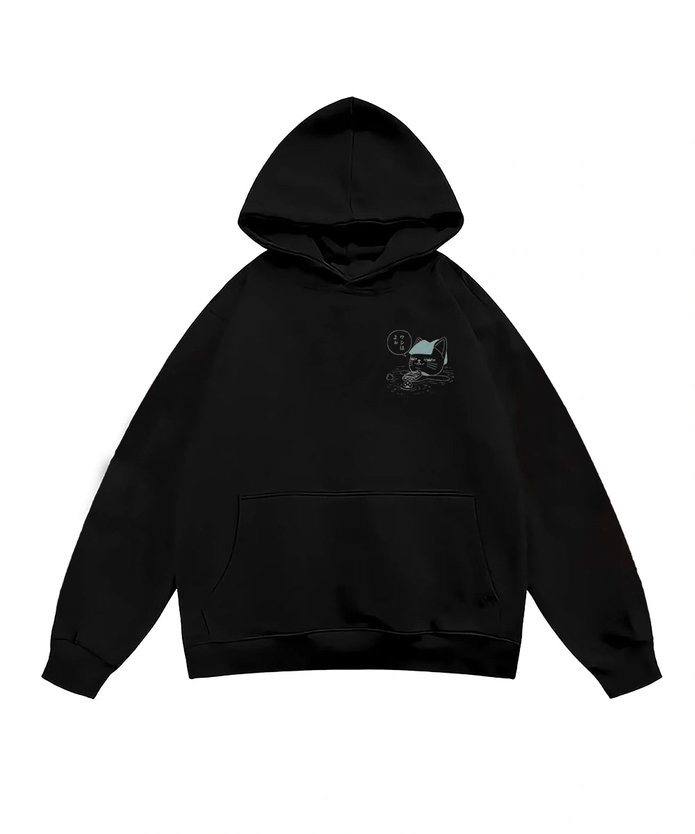 Hoodie Turbo Granny Pool