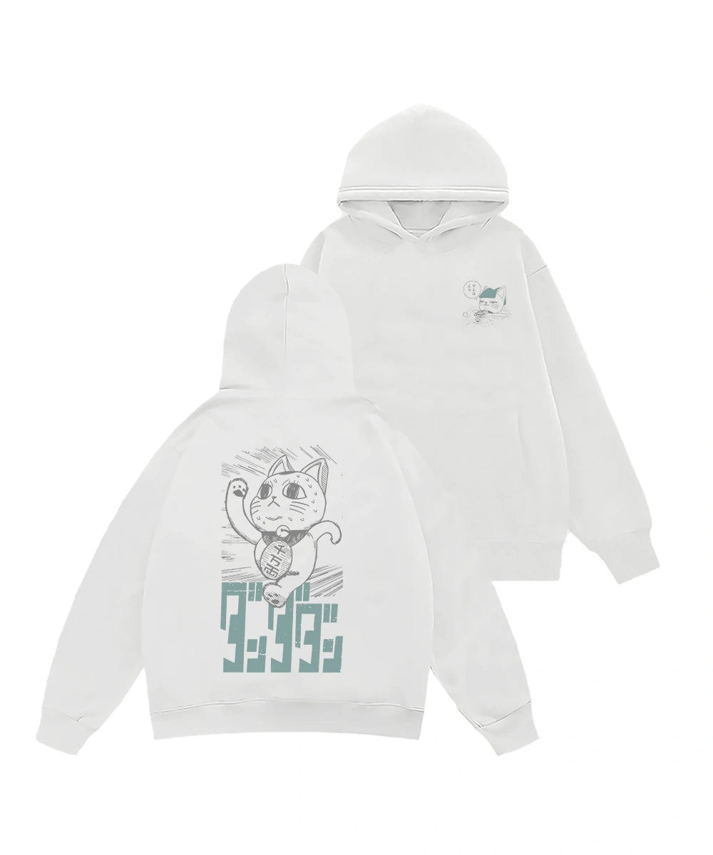 Hoodie Turbo Granny Pool