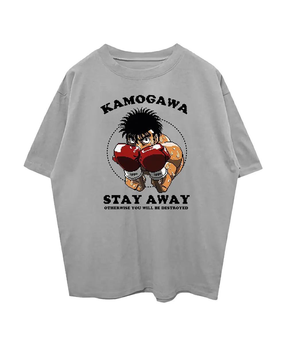 Ippo stay