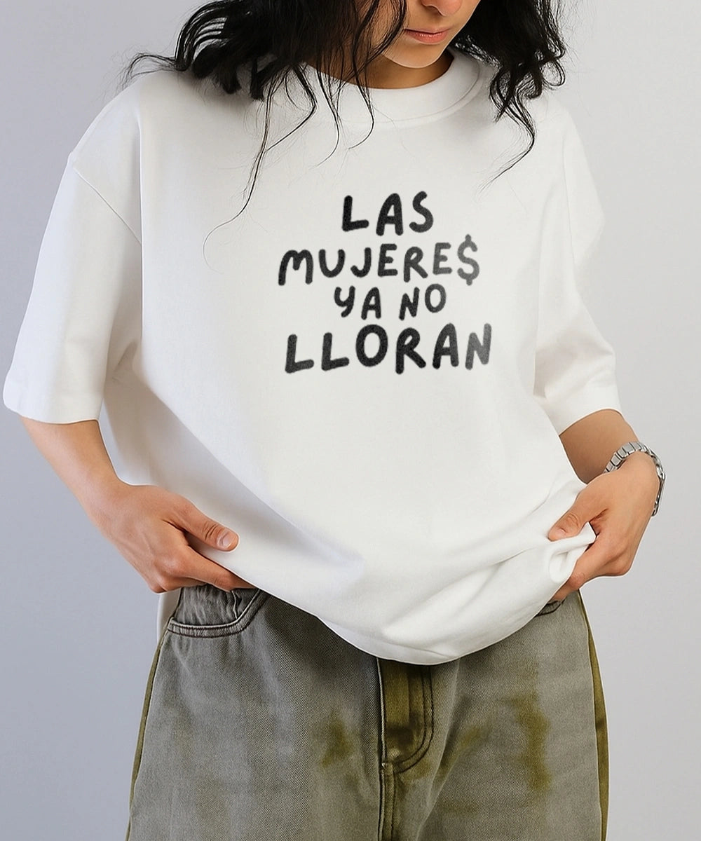Las mujeres ya no lloran